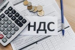 Налоги на OLX и посылки, "вечный" военный сбор, НДС для ФОП