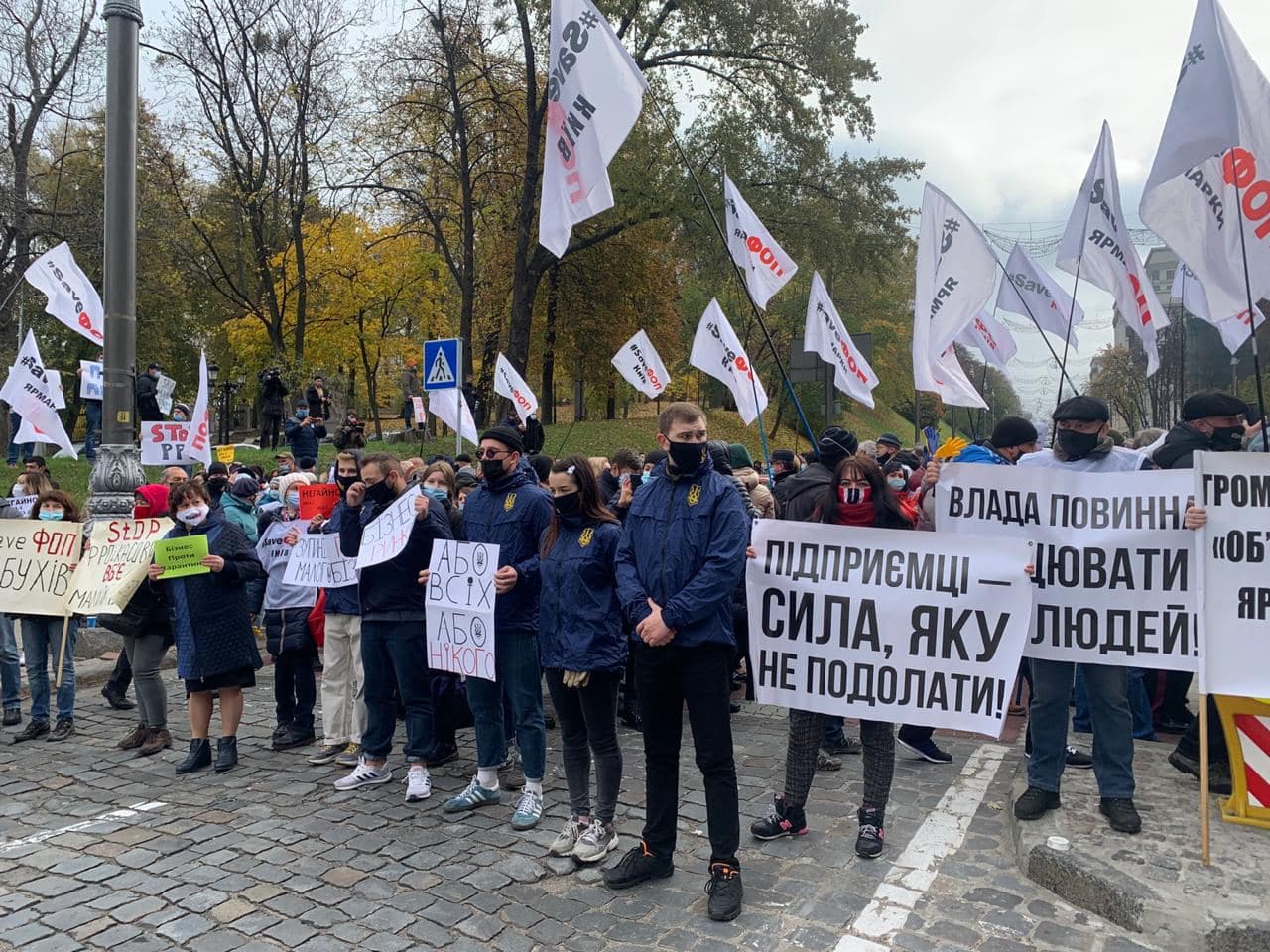 В Киеве протестующие перекрыли улицу Грушевского. Фото: Страна