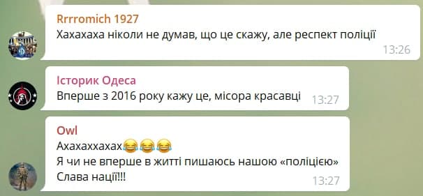 Пост об антифашистской акции о задержаниях на антифашистской акции