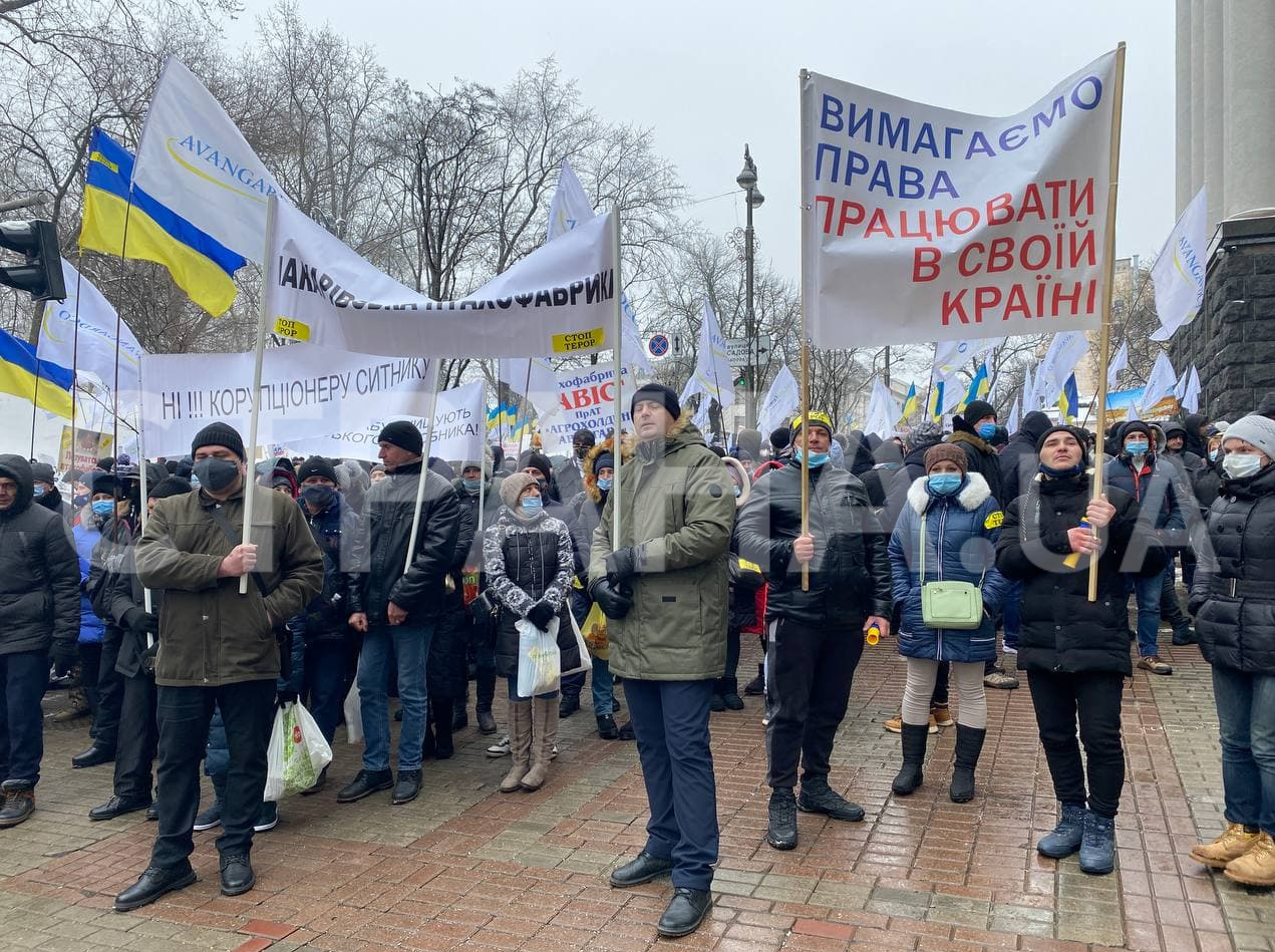 Аграрии протестуют под Кабмином. Фото: Страна