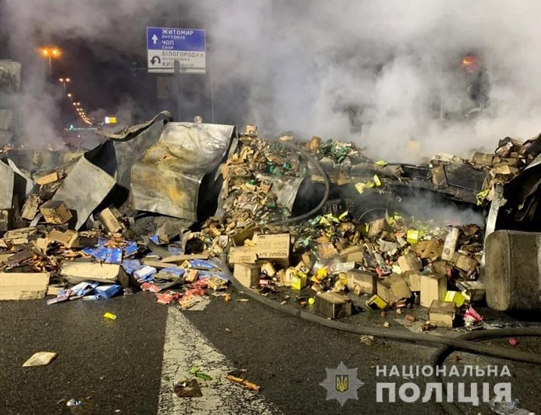 Фото полиции с места ДТП